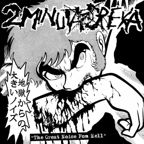 2_minuta_dreka_extreme-smoke-57_EP