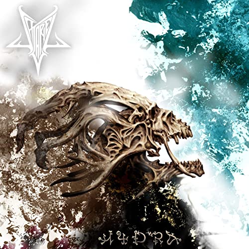 SATARIEL "hydra" (LP)