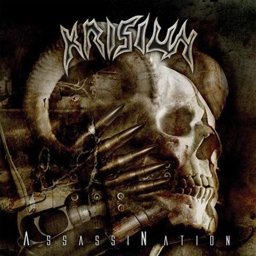 KRISIUN "assassination" (LP)